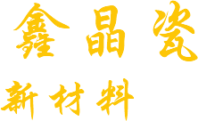 焦作市青峰網絡科技有限公司